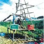 飯能所沢線(所沢市久米,松が丘)の地質調査作業のお知らせ