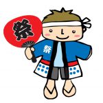 07/14-15 夏祭り