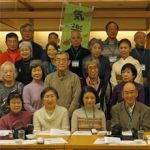 平成29年度『気楽に歩こう会』(忘年会)実施報告