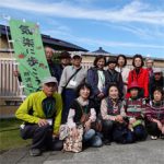第62回 気楽に歩こう会(大宮盆栽村、漫画会館観賞)実施報告