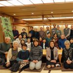 平成30年『気楽に歩こう会』(忘年会)実施報告