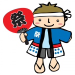 07/13-14 第33回 夏祭り開催案内