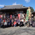 第73回「気軽に歩こう会(所沢七福神めぐり)」実施報告