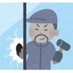 松が丘防犯ニュース