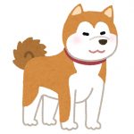 狂犬病予防注射中止のお知らせ